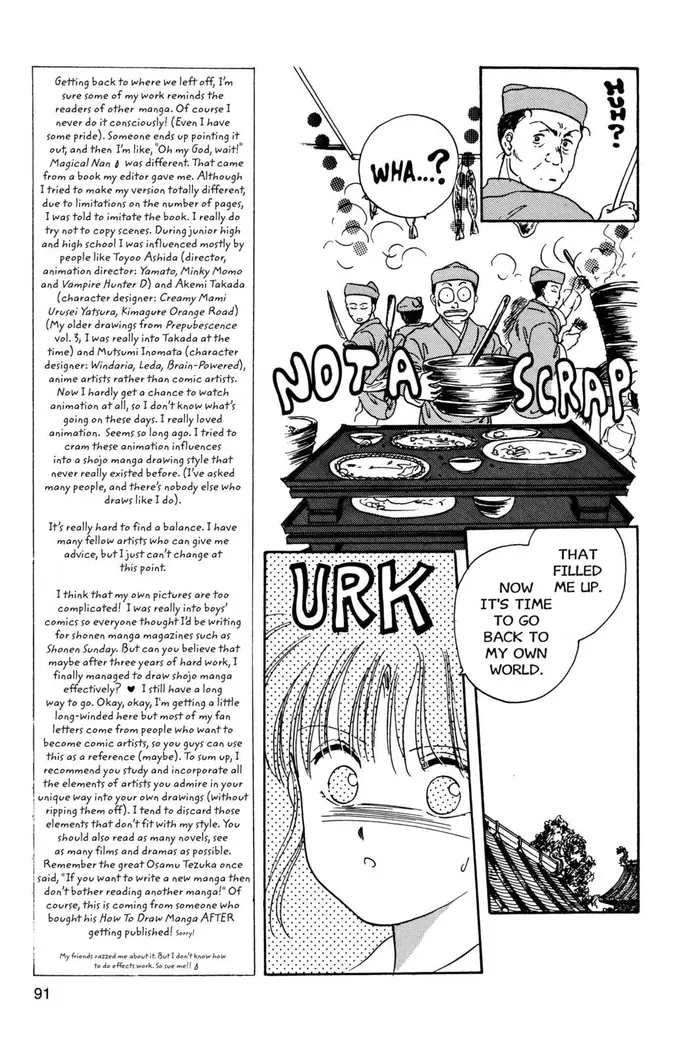 Fushigi Yuugi Chapter 3 image 12_optimized
